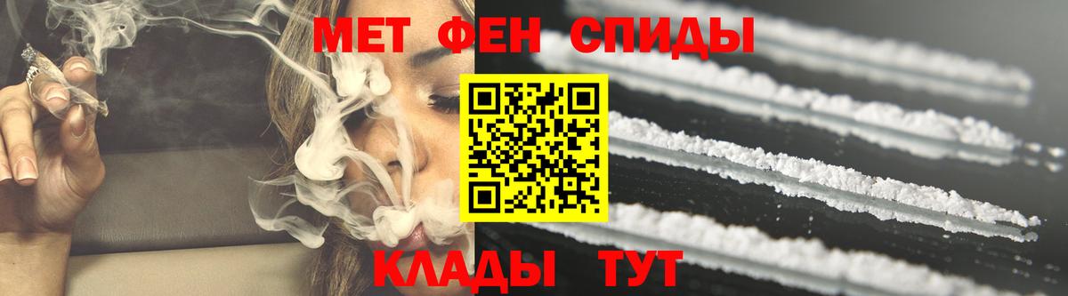 АМФ Premium Оренбург