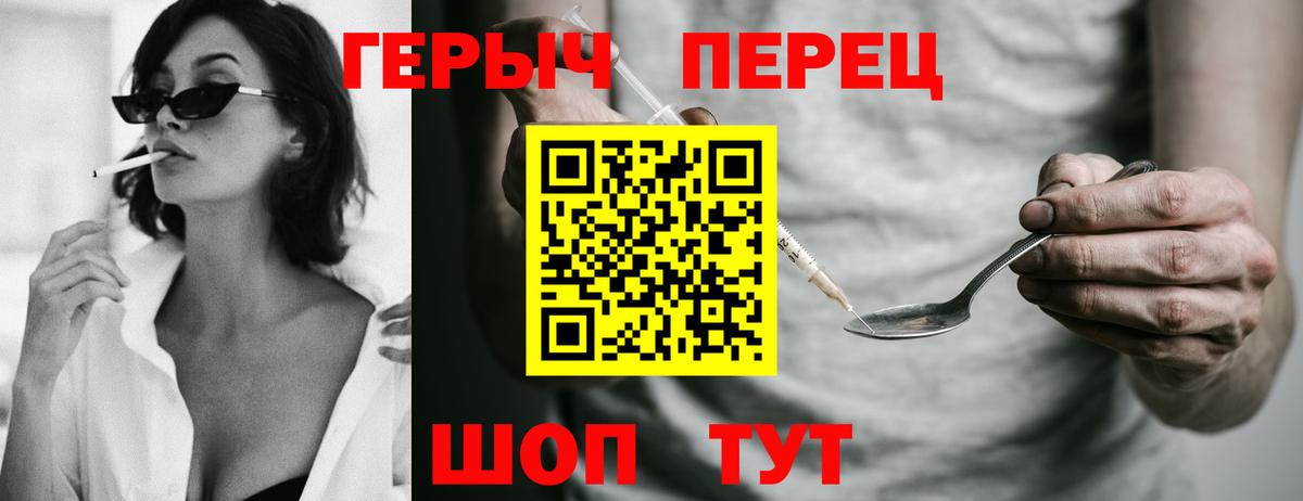 Гашиш Оренбург