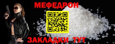 наркотики Первоуральск