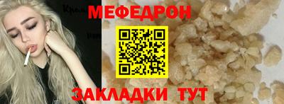 наркотики Первоуральск
