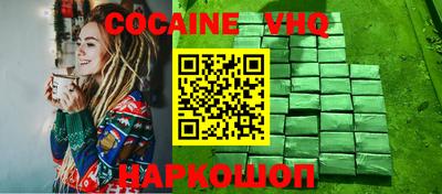 сатива Партизанск