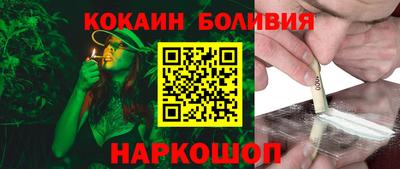 меф Пенза