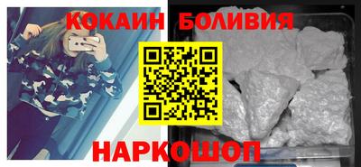 наркотики Первоуральск