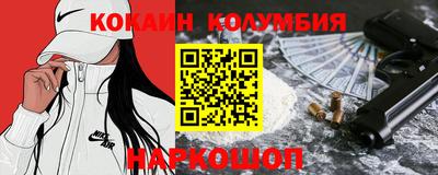 сатива Партизанск