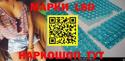 наркотики Первоуральск