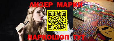 наркотики Первоуральск