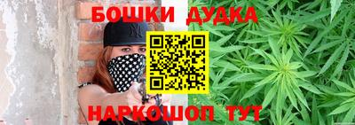 сатива Партизанск