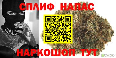 меф Пенза