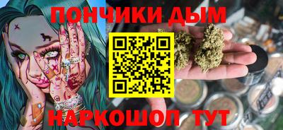 сатива Партизанск