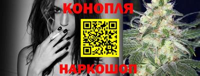 меф Пенза
