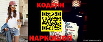 наркотики Первоуральск