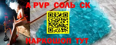 наркотики Первоуральск