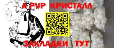 наркотики Первоуральск