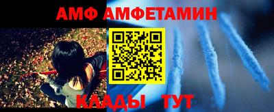 наркотики Первоуральск