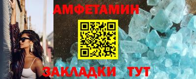 наркотики Первоуральск