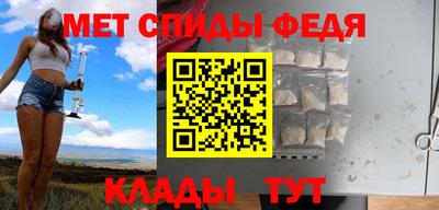 героин Пыть-Ях