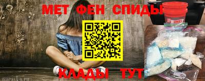 наркотики Первоуральск
