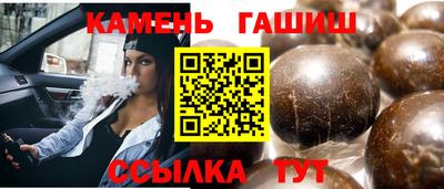 наркотики Первоуральск