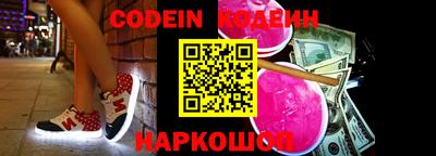 меф Пенза