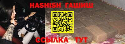 наркотики Первоуральск