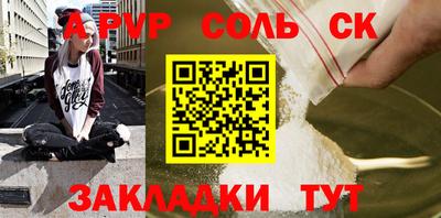 наркотики Первоуральск