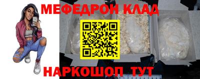 наркотики Первоуральск