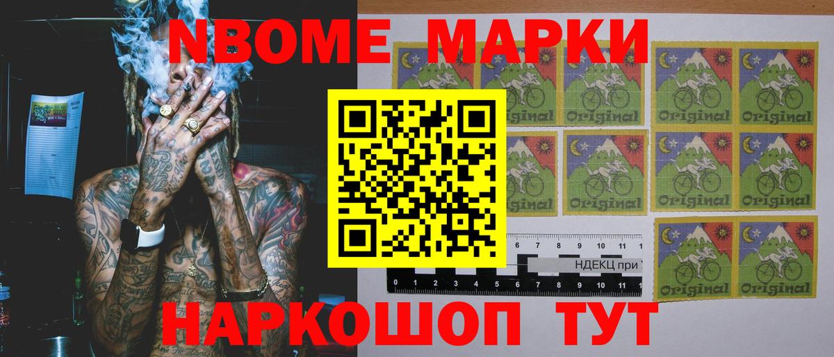 Оренбург  Лсд 25 экстази кислота  Лсд 25 экстази ecstasy  Лсд 25 экстази  Вход с VPN 