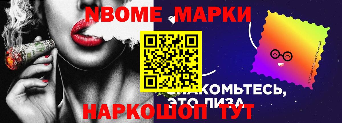 Лсд 25 экстази кислота Оренбург
